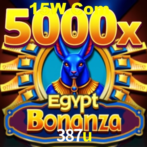 Exclusive Offers 387u