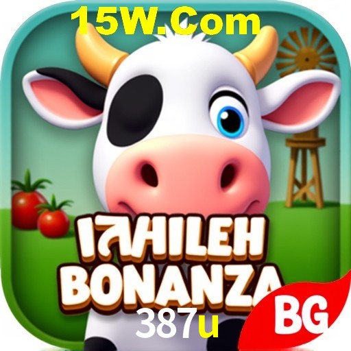 Flash Promotion 387u